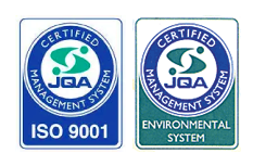 ISO 品質・環境方針の取り組み ヒロハマ